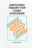 Switching theory for logic synthesis /