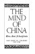 The mind of China.