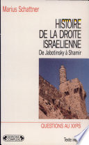 Histoire de la Droite israélienne : de Jabotinsky à Shamir /