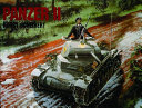 Panzer II /