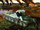 Russian T-34 battle tank /