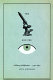 The microscope and the eye : a history of reflections, 1740-1870 /