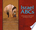 Israel ABCs : a book about the people and places of Israel /