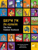 In eynem : the new Yiddish textbook /