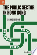 The public sector in Hong Kong /