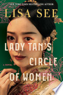 Lady Tan's circle of women : a novel /