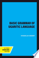A basic grammar of the Ugaritic language : with selected texts and glossary /