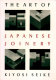 The art of Japanese joinery /