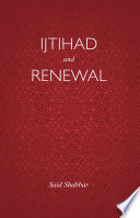 Ijtihad and renewal /