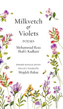 Milkvetch & violets : poems /