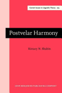 Postvelar harmony /