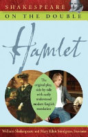 Hamlet /