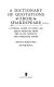A dictionary of quotations from Shakespeare : a topical guide to over 3,000 great passages from the plays, sonnets, and narrative poems /