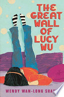 The great wall of Lucy Wu /