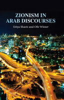 Zionism in Arab discourses /