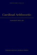 Cardinal arithmetic /