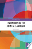 Loanwords in Chinese language /
