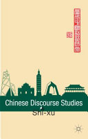 Chinese discourse studies /