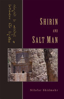 Shirin and Salt Man : a novella in verse /