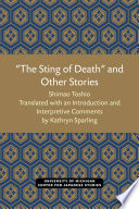 "The sting of death" and other stories /