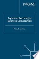 Argument Encoding in Japanese Conversation /