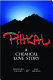 Pihkal : a chemical love story /