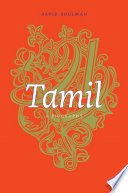 Tamil : a biography /