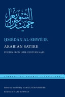 Arabian satire : poetry from 18th-century Najd /
