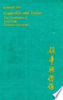 Leadership and values : the organization of large-scale Taiwanese enterprises /