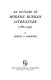 An outline of modern Russian literature (1880-1940) /