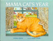 Mama Cat's year /