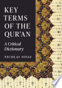 Key terms of the Qur'an : a critical dictionary /