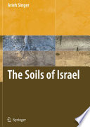 The soils of Israel /