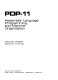 PDP-11 assembler language programming and machine organization /