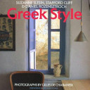 Greek style /