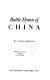 Battle hymn of China /