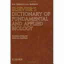 Elsevier's dictionary of fundamental and applied biology.
