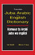 Juba Arabic-English dictionary = Kamuus ta Arabi Juba wa Ingliizi /