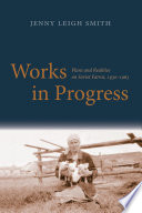 Works in progress : plans and realities on soviet farms, 1930-1963 /