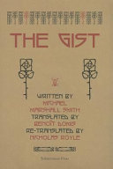 The gist /