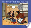 The boy of the three-year nap /
