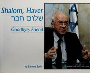 Shalom, haver = Goodbye, friend /