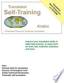 Translator self-training, Arabic : practical course in technical translation /
