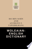 Woleaian-English dictionary /