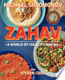Zahav : a world of Israeli cooking /