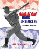Hammerin' Hank Greenberg : baseball pioneer /
