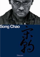 Song Chao : miners /