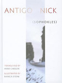 Antigonick /