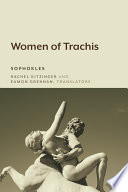Women of Trachis /