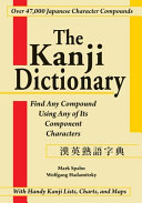 The Kanji dictionary /